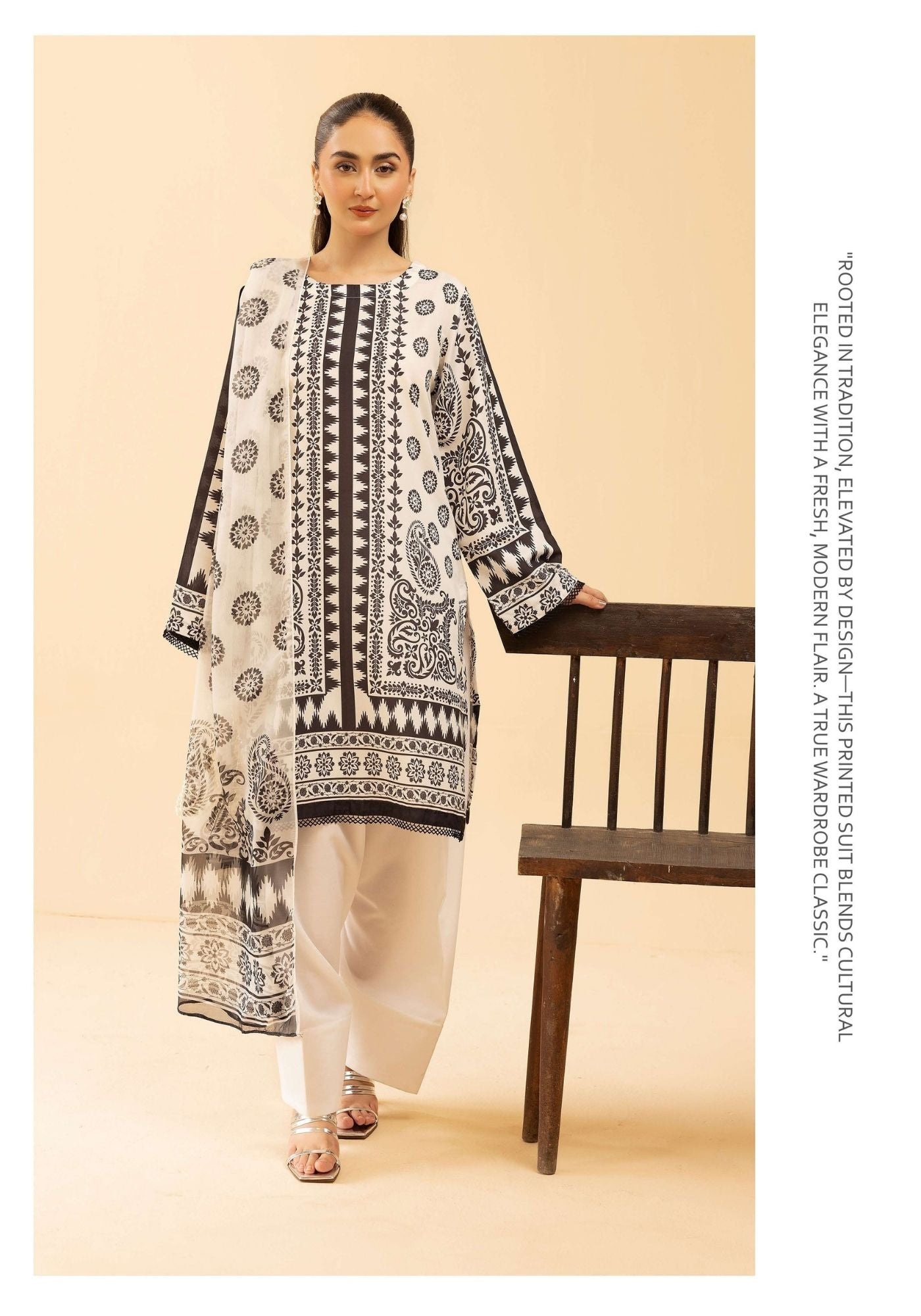 Sania Masketiya Mehak collection 3 piece printed casual suit 112203