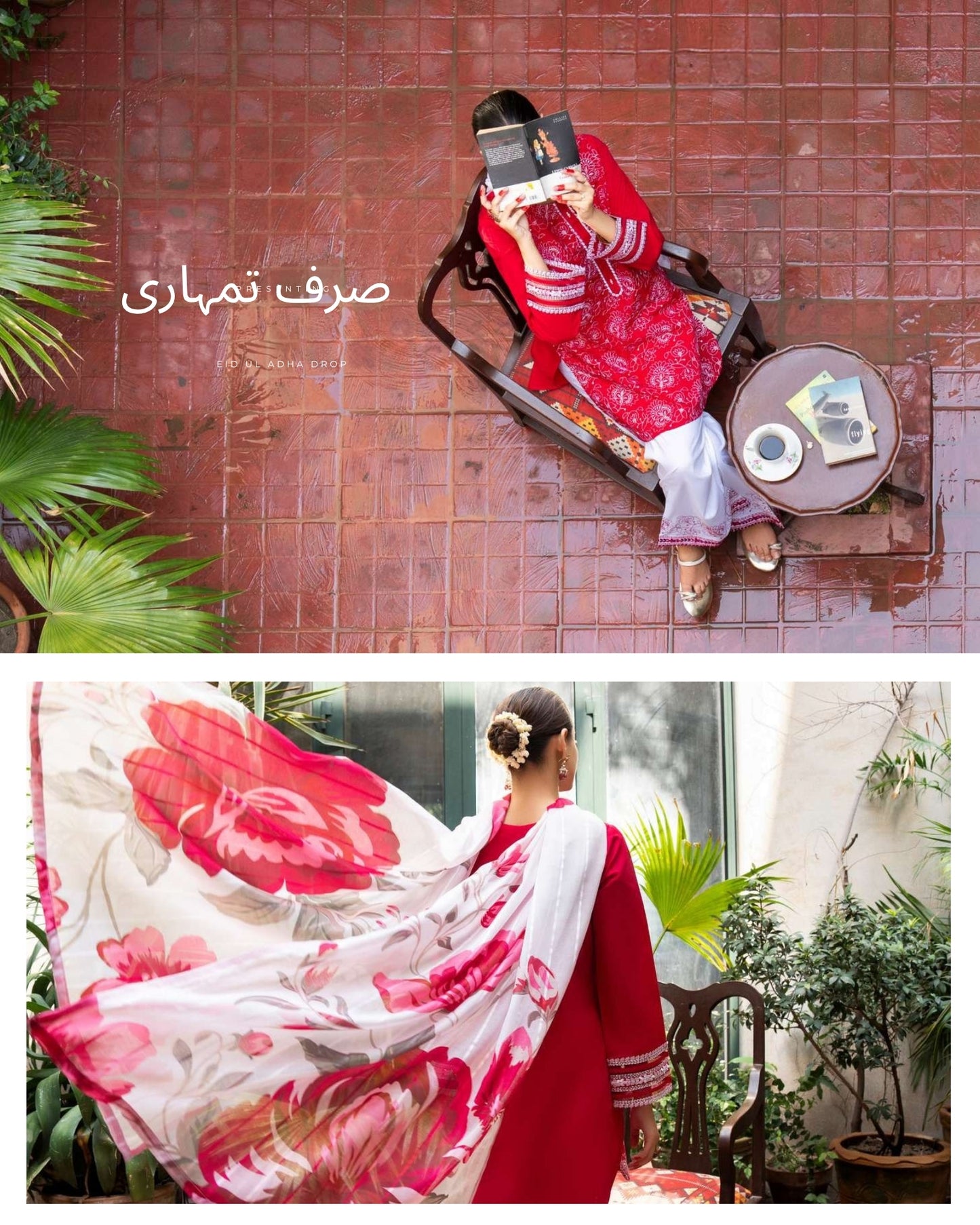 CASUALLITE ‘SIRF TUMHARI’| EMBROIDERED COTTON 3PC READYMADE | SAARA SPECIAL -407